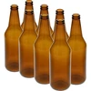 Butelka na piwo 0,5 L - zgrzewka 8 szt.  - 1 ['butelki do piwa', ' butelki piwne', ' do napoji gazowanych', ' zgrzewka butelek', ' do cydru', ' na cydr', ' szklane butelki', ' butelki piwowarskie']