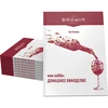 Moje hobby: wyrób domowego wina - wersja rosyjska - 4 ['poradnik dla winiarzy', ' jak zrobić własne wino', ' cydr', ' miód pitny', ' prezent', ' przepisy na domowe wina', ' domowe wina', ' cydry i miody pitne', ' wino dla hobbystów', ' książka o winie', ' książka winiarska']